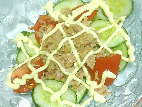 【簡単朝ご飯】野菜とシーチキン